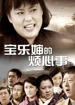 《顶级女模&#x2705;私拍泄密》圈内小有名气女神级模特【诗嘉】突破底线露三点拍女体艺术，天生高贵气质不输明星4K原版画质